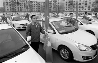 沈陽(yáng)出租汽車(chē)行業(yè)將開(kāi)展信用考核評(píng)價(jià)，構(gòu)建文明出行新生態(tài)