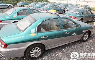杭州啟動(dòng)出租車行業(yè)改革，汽車出租迎來發(fā)展新機(jī)遇
