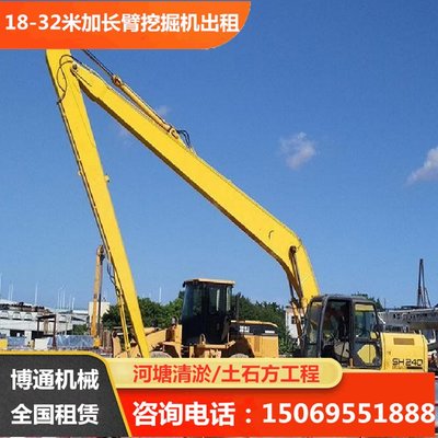開封地區特種工程設備租賃服務全解析 船挖兩用挖掘機、碼頭清理與特種勾機應用