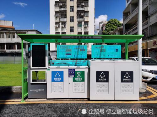 神奇設備每日“吞噬”30噸垃圾，居民搶著丟舊物求交換日用品