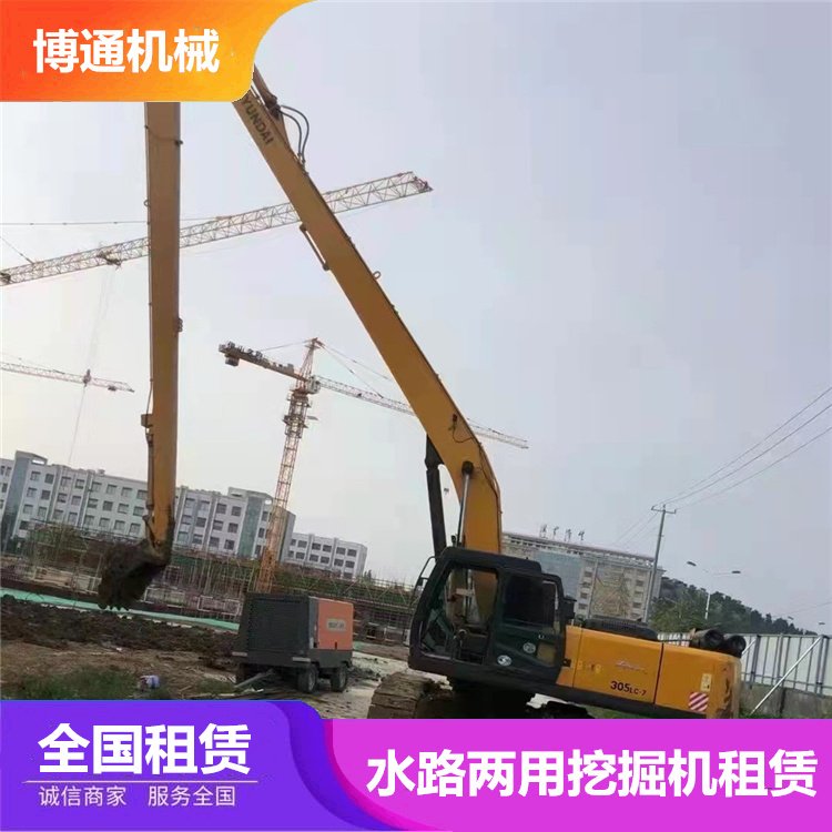 開封船挖兩用挖掘機租賃 周邊特種勾機設備出租 航海碼頭高低坡清理
